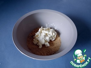 Конфеты с грецкими орехами