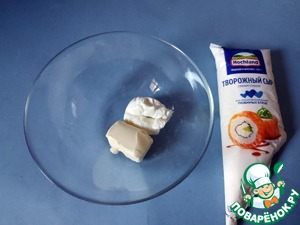 Конфеты с грецкими орехами