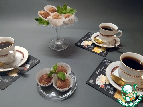 Конфеты с грецкими орехами