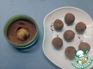 Конфеты с грецкими орехами