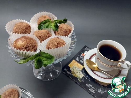 Конфеты с грецкими орехами