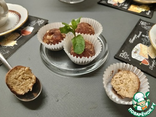 Конфеты с грецкими орехами