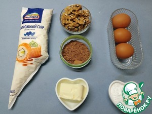 Конфеты с грецкими орехами