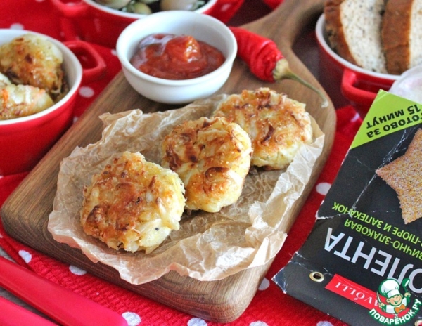 Котлеты из квашеной капусты Котлеты из квашеной капусты