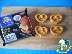 Крендели запеченные с плавленым сыром "Хохланд"