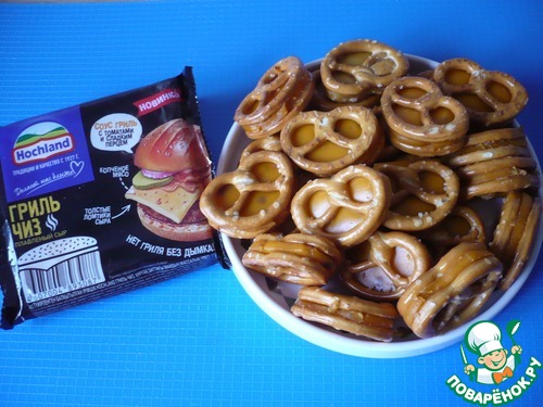 Крендели запеченные с плавленым сыром "Хохланд"