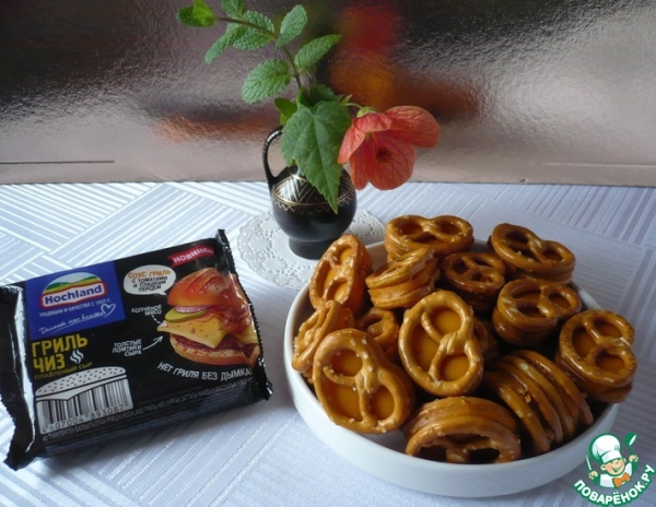 Крендели запеченные с плавленым сыром "Хохланд"