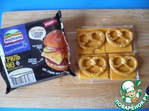 Крендели запеченные с плавленым сыром "Хохланд"
