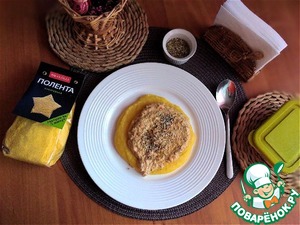 Кукурузная полента с рыбным рийетом Кукурузная полента с рыбным рийетом