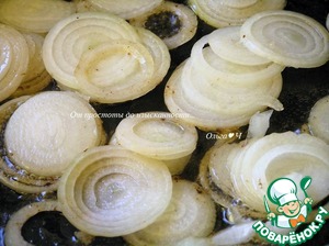 Курица с айвой и зеленым горошком