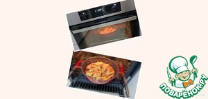 Куриные голени в чесночно-медовом соусе Куриные голени в чесночно-медовом соусе