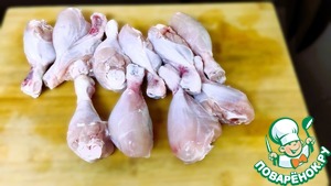 Куриные голени в чесночно-медовом соусе Куриные голени в чесночно-медовом соусе