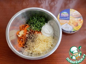 Куриные рулетики "Сытный ужин" Куриные рулетики "Сытный ужин"