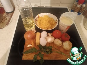 Лапша со сметаной, грибами и сыром