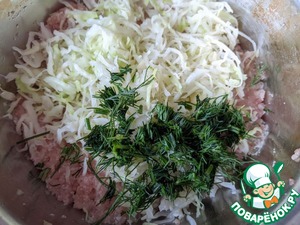 Ленивые голубцы "Осенние"