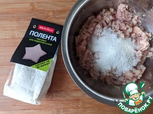 Ленивые голубцы "Осенние"