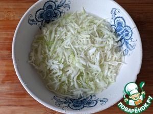 Ленивые голубцы "Осенние"