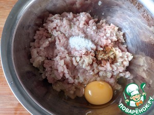 Ленивые голубцы "Осенние"