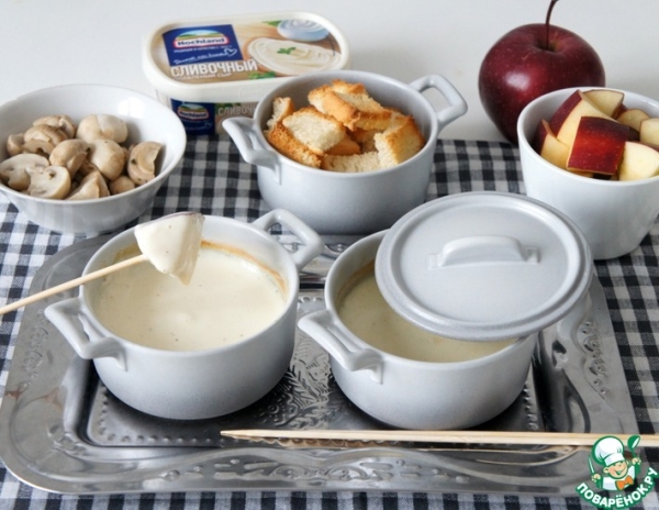 Ложное фондю