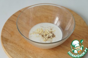 Ложное фондю