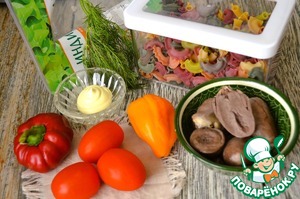 Макаронный салат с сердцем индейки Макаронный салат с сердцем индейки