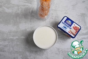 Мандарины в желе «Радость новогодняя»