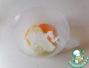 Мегасырные сэндвичи