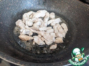 Мелт с индейкой и луковым миксом Мелт с индейкой и луковым миксом