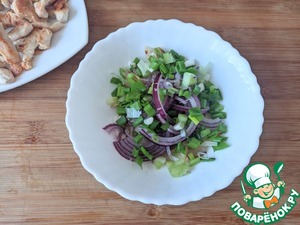 Мелт с индейкой и луковым миксом Мелт с индейкой и луковым миксом