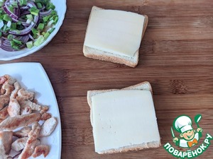 Мелт с индейкой и луковым миксом Мелт с индейкой и луковым миксом