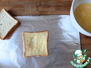 Мелт с рыбными консервами