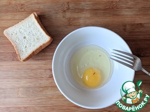 Мелт с рыбными консервами