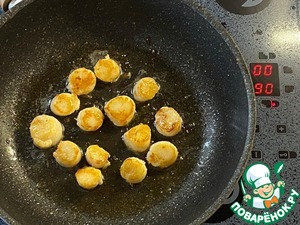 Мини бургеры с морским гребешком