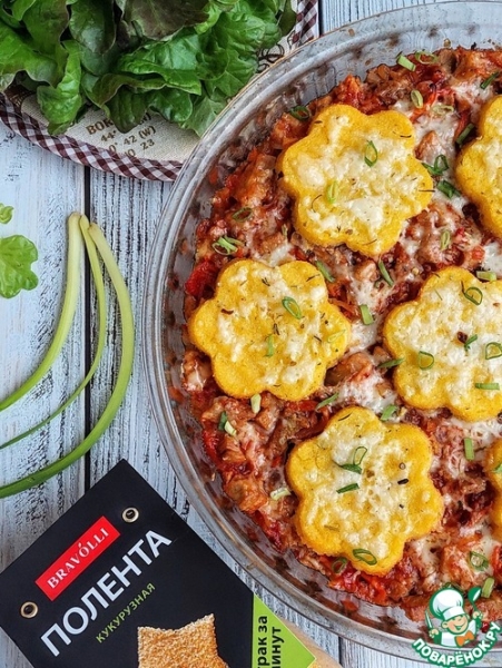 Мясо, запеченное с овощами и полентой