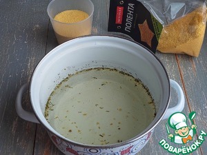 Мясо, запеченное с овощами и полентой