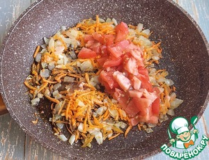 Мясо, запеченное с овощами и полентой