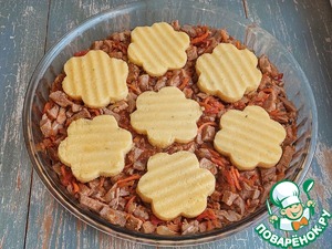 Мясо, запеченное с овощами и полентой