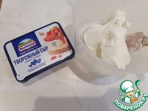 Морковный рулет с карамелизованными яблоками Морковный рулет с карамелизованными яблоками