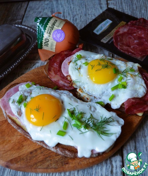 Немецкий тёплый сэндвич "Крепкий Макс" Немецкий тёплый сэндвич "Крепкий Макс"