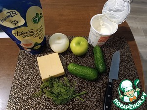 Нежный салат с огурцом, яблоком