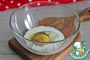 Омлет «На ужин»