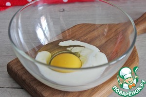 Омлет «На ужин»