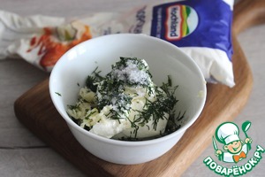 Омлет «На ужин»