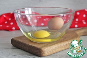 Омлет «На ужин»