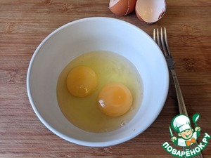 Омлетный сэндвич с индейкой Омлетный сэндвич с индейкой