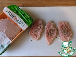 Омлетный сэндвич с индейкой Омлетный сэндвич с индейкой