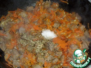 Паштет из печени с полентой Паштет из печени с полентой