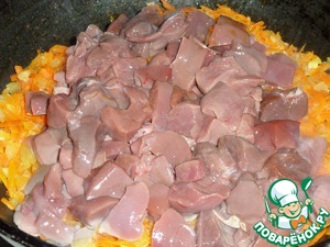 Паштет из печени с полентой Паштет из печени с полентой