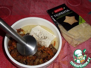 Паштет из печени с полентой Паштет из печени с полентой