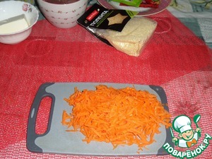 Паштет из печени с полентой Паштет из печени с полентой